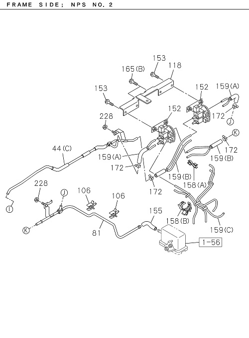 Partial Engine